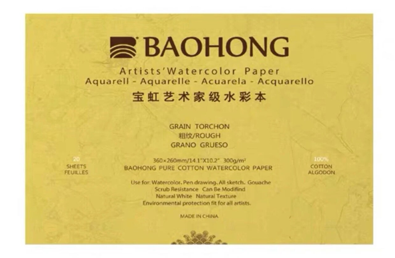 BAOHONG Artists‘ Watercolor Paper 100% Cotton, 140lb/300gsm, Watercolor Block, 20 sheets, Rough Grain